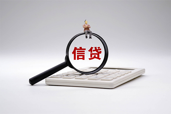 昆明空放私借空放短借-昆明空放个人短借-昆明空放个人借贷不查征信
