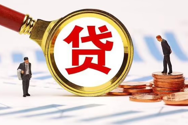 昆明空放空放私借民间借贷-昆明空放信用贷款办理-昆明空放私人无抵押贷款