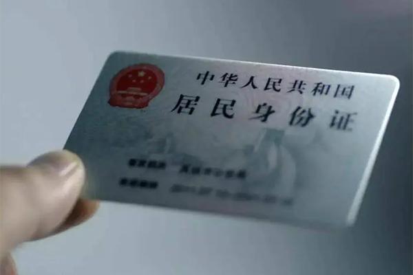 昆明空放个人信用贷款-昆明空放个人24小时借钱-昆明空放信用贷款办理