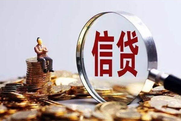 昆明空放民间借贷无视黑白-昆明空放私借空放先息后本-昆明空放全天候办理借款