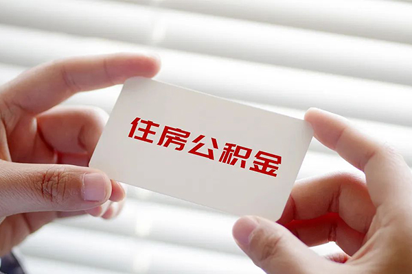 昆明空放私借空放不考察-昆明空放哪里可以信用贷款-昆明空放私借