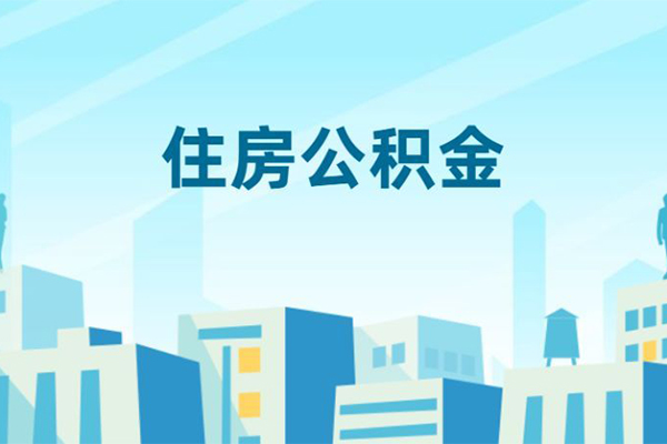 昆明空放贷款私借空放-昆明空放无抵押短借-昆明空放短借