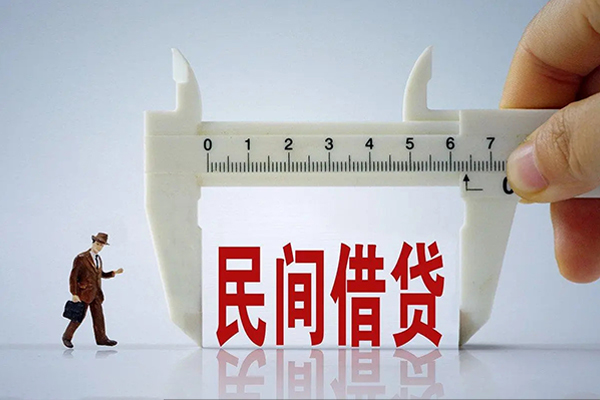 昆明空放急需借钱可以找我-昆明空放小额贷款-昆明空放短期借款