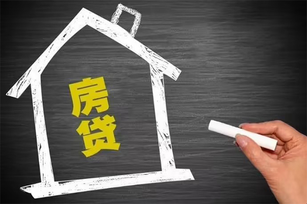 昆明空放短借急用钱-昆明空放私借空放当场拿钱-昆明空放地区公积金信用贷款