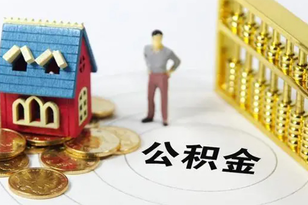 昆明空放私借短借-昆明空放个人贷款-昆明空放贷款联系电话