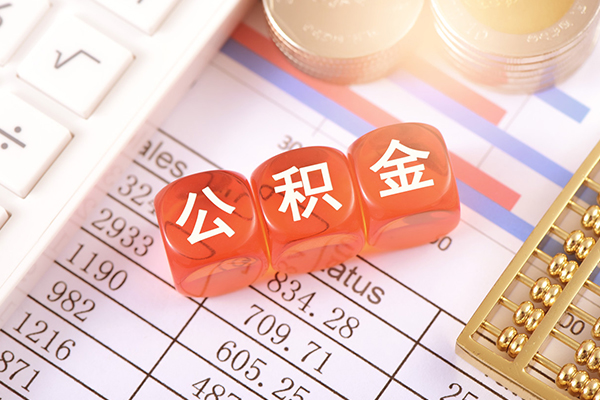 昆明空放私借上门放款-昆明空放用身份证借私借-昆明空放资金短借