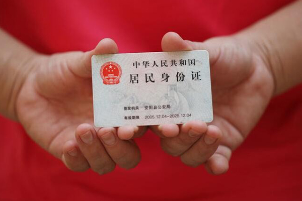 昆明空放空放私借民间借贷-昆明空放无抵押贷款-昆明空放小额贷款空放