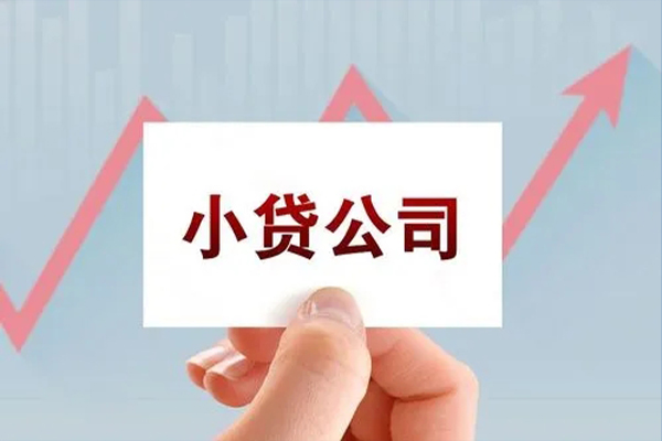 昆明空放急需借钱可以找我-昆明空放民间私借-昆明空放短借当天借钱
