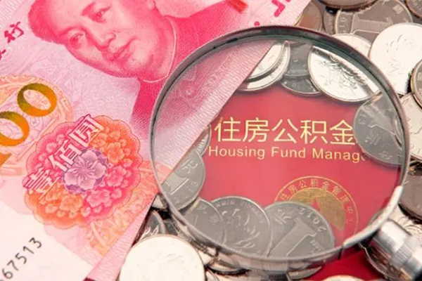 昆明空放哪里有民间借贷-昆明空放线下贷款-昆明空放贷款空放