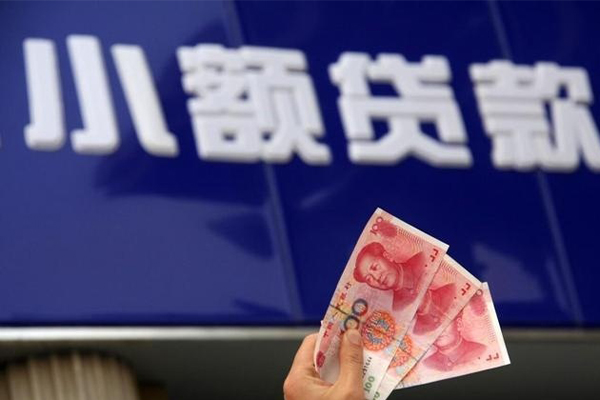 昆明空放哪有民间借贷-昆明空放身份证贷款在线-昆明空放民间借贷私人放款