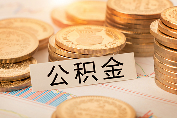 昆明空放身份证贷款分期-昆明空放无抵押信用贷款-昆明空放个人贷款小额贷款