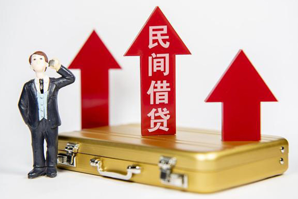 昆明空放小额私人借贷-昆明空放短借信贷-昆明空放大学生信用贷款