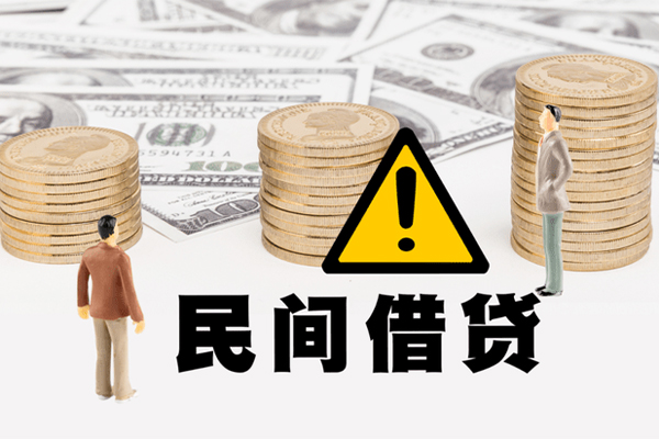 昆明空放民间借贷当天下款-昆明空放短借急用钱-昆明空放空放