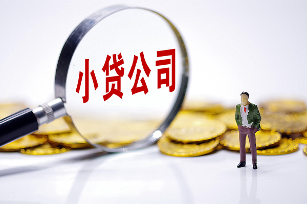 昆明空放小额信用贷款-昆明空放正规小额贷款-昆明空放民间无抵押借钱