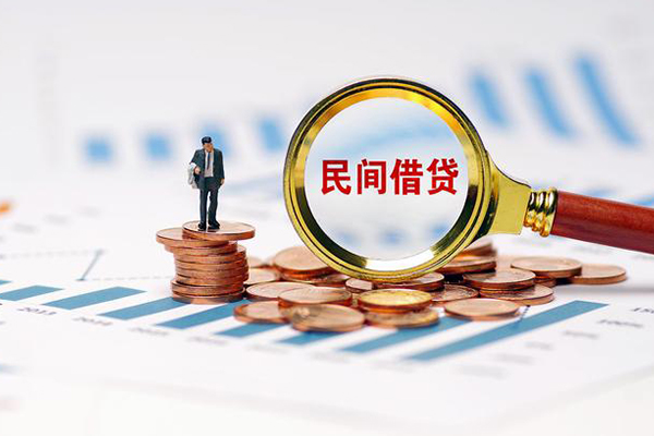 昆明空放地区身份证贷款-昆明空放24小时上门放款-昆明空放正规私人借贷