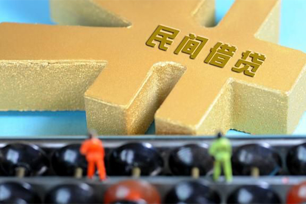 昆明空放贷款信用贷款-昆明空放小额贷款空放-昆明空放个人贷款小额贷款