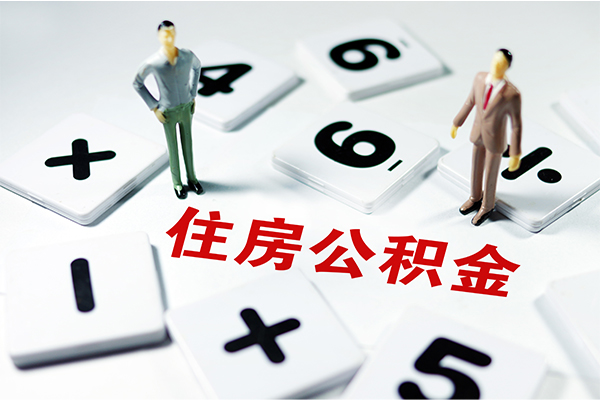 昆明空放无抵押贷款-昆明空放个人借贷电话号码-昆明空放借款