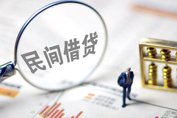 昆明空放个人身份证贷款-昆明空放个人借贷款-昆明空放小额信用贷款
