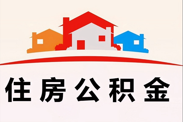昆明空放个人借钱长期-昆明空放私借空放短借-昆明空放无抵押私人贷款