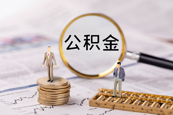 昆明空放个人上门借贷-昆明空放民间小额借贷-昆明空放民间借贷