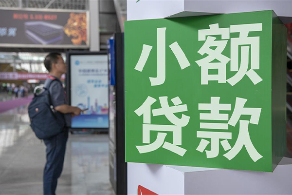 昆明空放小额短借-昆明空放民间借贷当天放款-昆明空放民间借贷当天放款