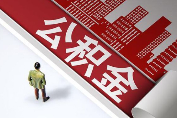 昆明空放无抵押贷款-昆明空放贷款信用贷款-昆明空放私人空放联系方式