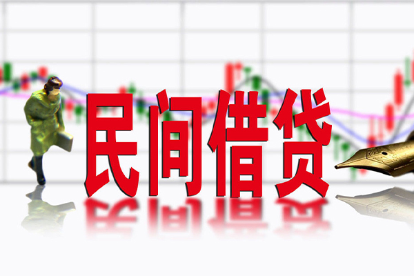 昆明空放个人上门小额贷款-昆明空放民间借贷私人放款-昆明空放小额贷款贷款