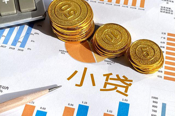 昆明空放贷款包过当天放款-昆明空放民间无抵押借钱-昆明空放24小时上门放款
