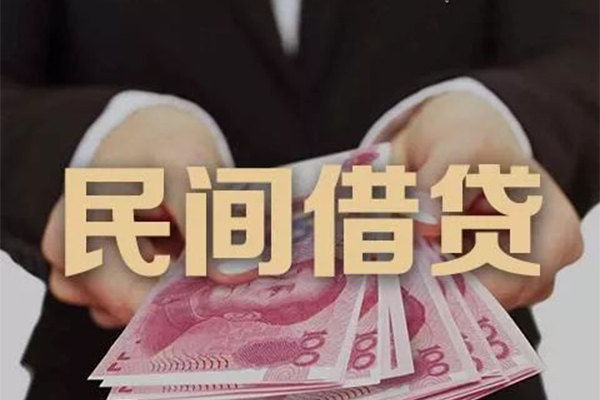 昆明空放个人放款-昆明空放个人小额贷款-昆明空放水钱空放