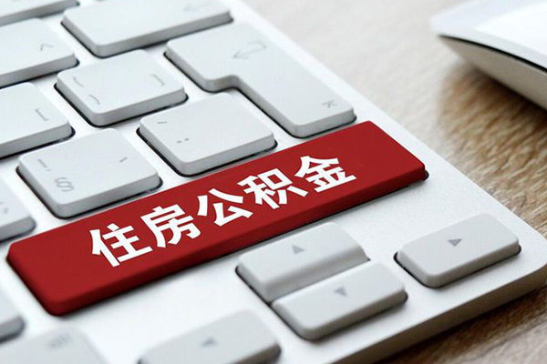 昆明空放民间借贷-昆明空放身份证线下贷款-昆明空放贷款信用贷款