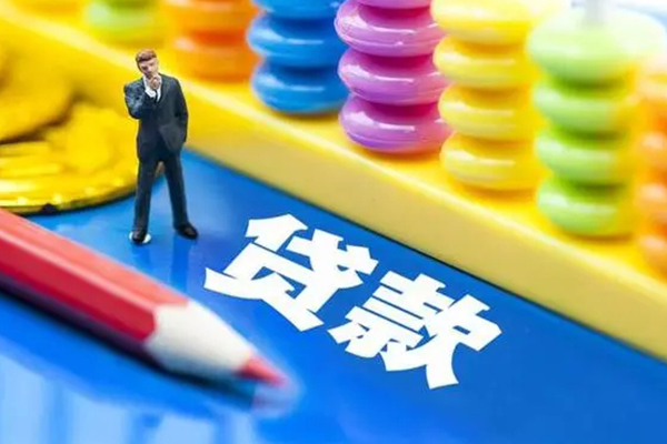 昆明空放应急借钱空放-昆明空放小额贷款电话-昆明空放个人贷款