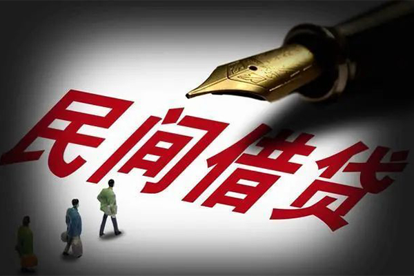 昆明空放私人抵押贷款-昆明空放身份证贷款在线-昆明空放个人身份证贷款