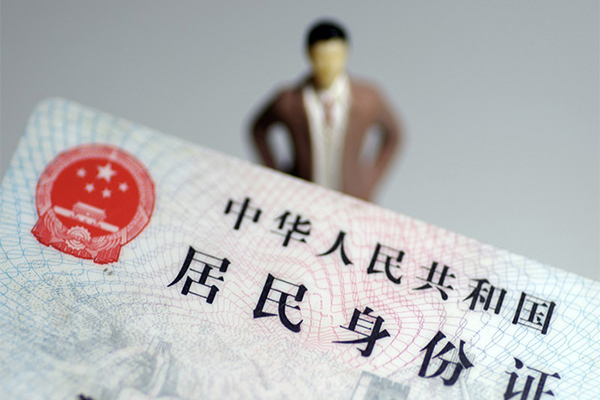 昆明空放私人借贷-昆明空放小额贷款不查征信-昆明空放哪里可以信用贷款