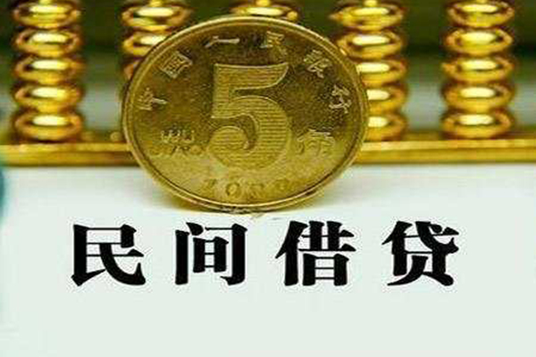 昆明空放线下贷款-昆明空放身份证贷款-昆明空放空放贷款