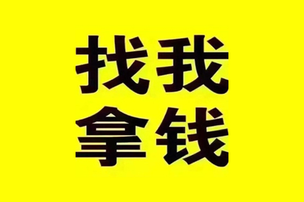 昆明空放短期借款-昆明空放私人上门借贷-昆明空放小额私人借贷