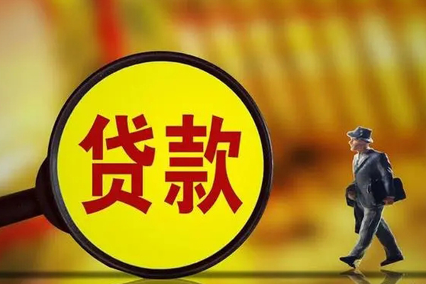 昆明空放正规小额贷款-昆明空放上门空放-昆明空放身份证借私借