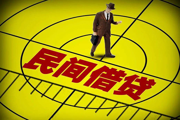 昆明空放民间私借-昆明空放短借短拆-昆明空放正规小额贷款