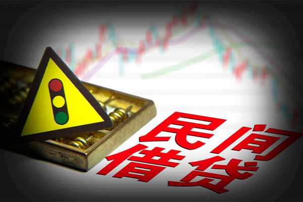 昆明空放身份证线下贷款-昆明空放哪有民间借贷-昆明空放地区公积金信用贷款